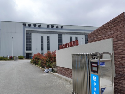 花溪區(qū) 大數(shù)據(jù)持續(xù)賦能，企業(yè)乘“云”而上，人工智能行業(yè)應(yīng)用系統(tǒng)集成服務(wù)引領(lǐng)創(chuàng)新