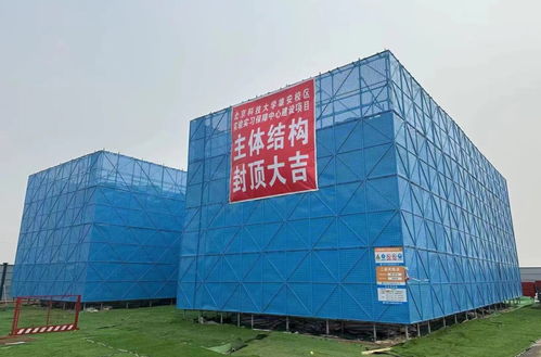 北京科技大學(xué)雄安校區(qū) 技術(shù)賦能下的新進(jìn)展與未來(lái)展望