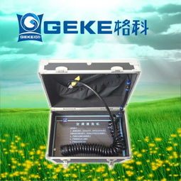 美的飲水機清洗服務(wù)專用設(shè)備,海爾飲水機清洗設(shè)備,專用工具配套供應(yīng)產(chǎn)品