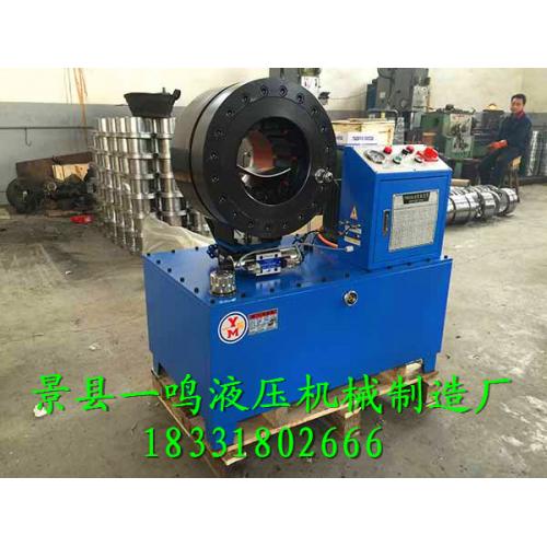 切膠機 產品列表第146頁 化工設備網(wǎng)