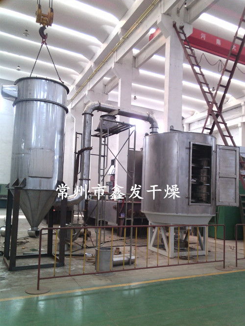 氨基酸專用盤式干燥機 谷瀑環(huán)保