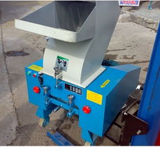 WF-300P塑料破碎機 日用化工領(lǐng)域高效專用設(shè)備